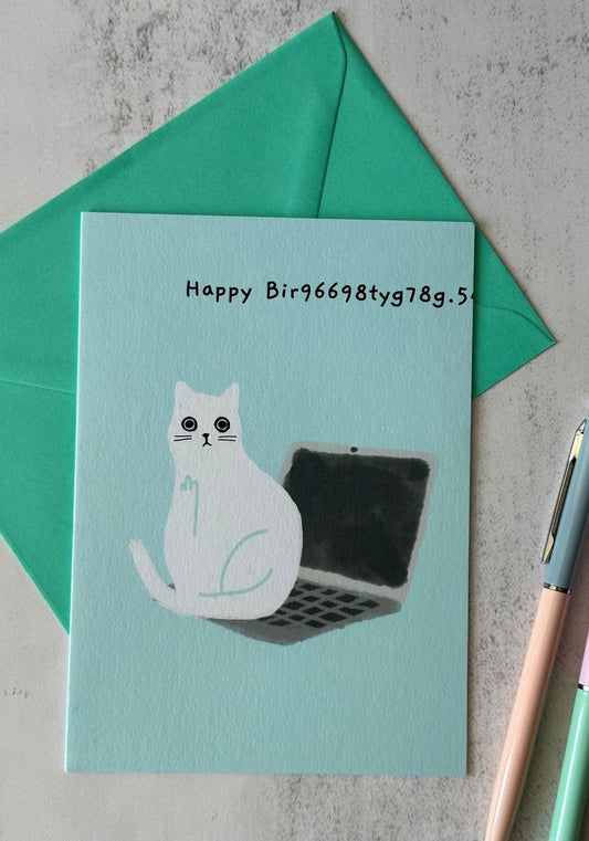 Cat Butt Birthday Card