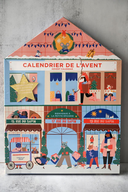 An image of a Craft Advent Calendar for kids with various doors open