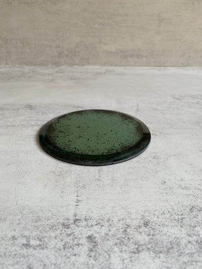 Mirror Coaster