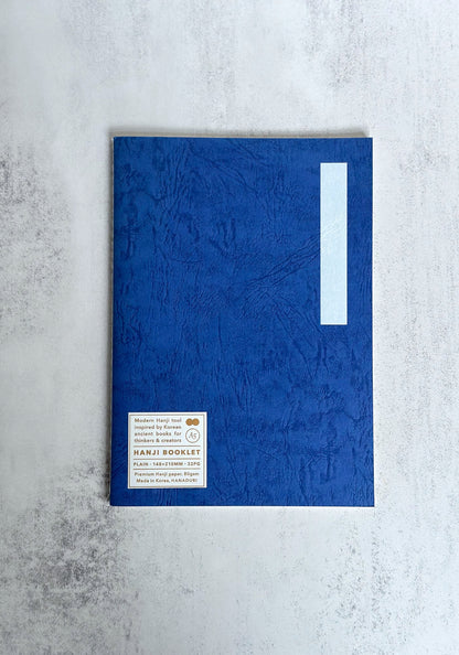 A5 Coloured Hanji Notebooks